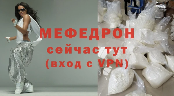 дживик Сатка