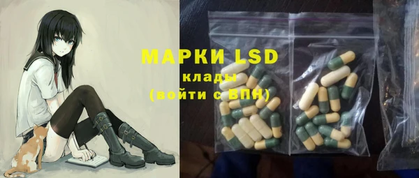 кокаин колумбия Бородино