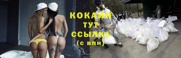 MDMA Premium VHQ Верея