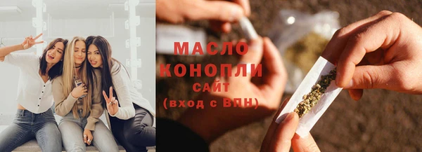 круглые Верхний Тагил