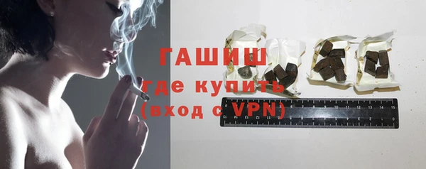 скорость mdpv Володарск