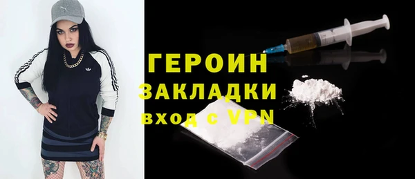 скорость mdpv Володарск