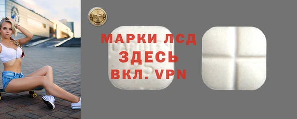 мефедрон VHQ Саяногорск