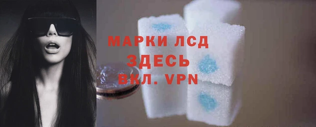 MDMA Premium VHQ Верея