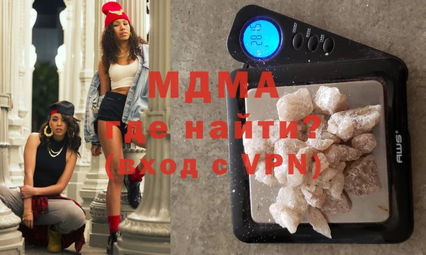 крисы Верхнеуральск