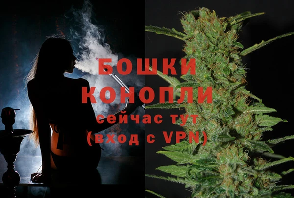 MDMA Premium VHQ Верея
