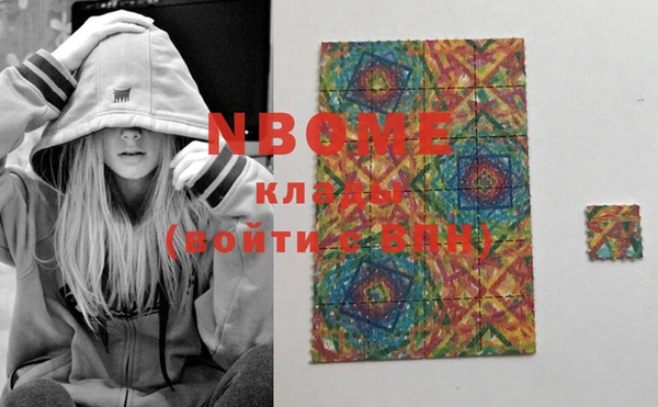 MDMA Premium VHQ Верея
