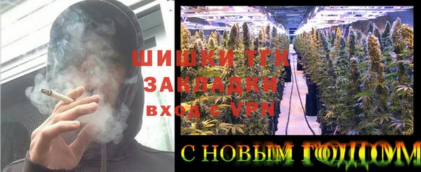 круглые Верхний Тагил