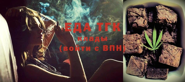 меф VHQ Сафоново