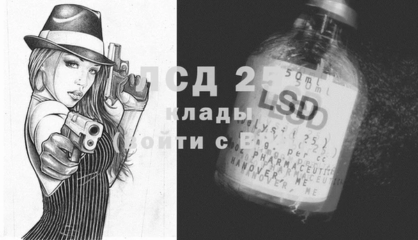 MDMA Premium VHQ Верея