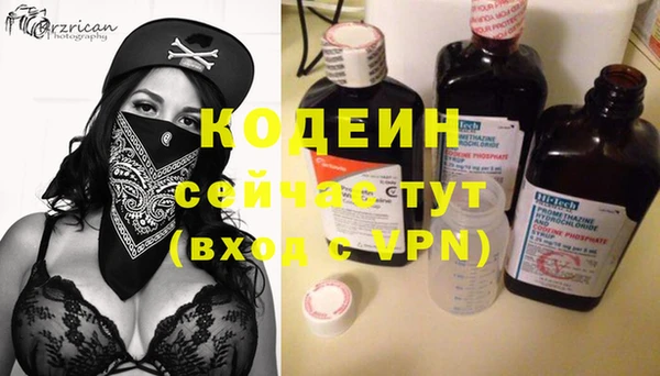 круглые Верхний Тагил