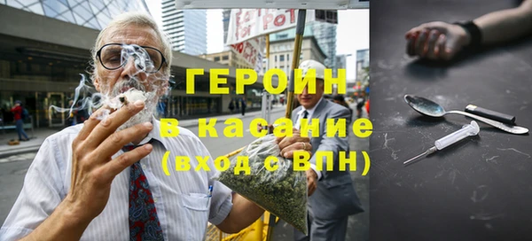 меф VHQ Сафоново
