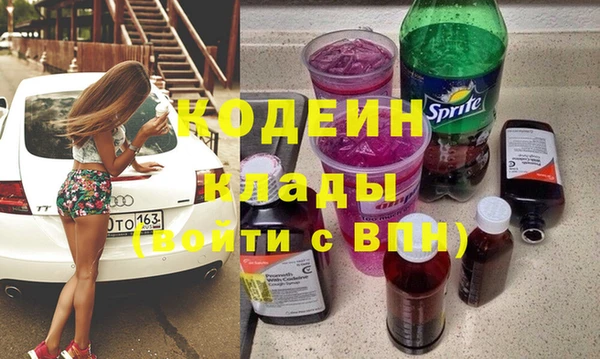 MDMA Premium VHQ Верея