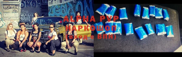 MDMA Premium VHQ Верея