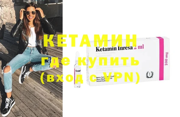 крисы Верхнеуральск