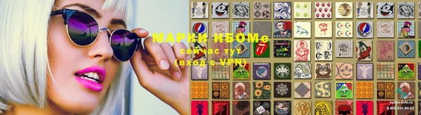 круглые Верхний Тагил