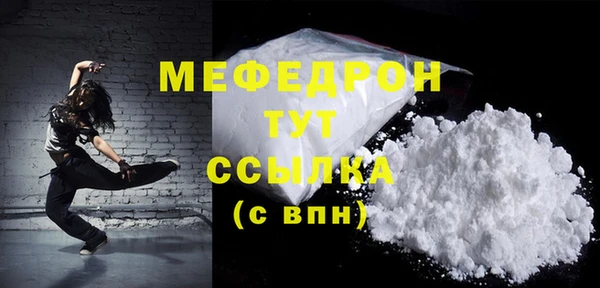 круглые Верхний Тагил